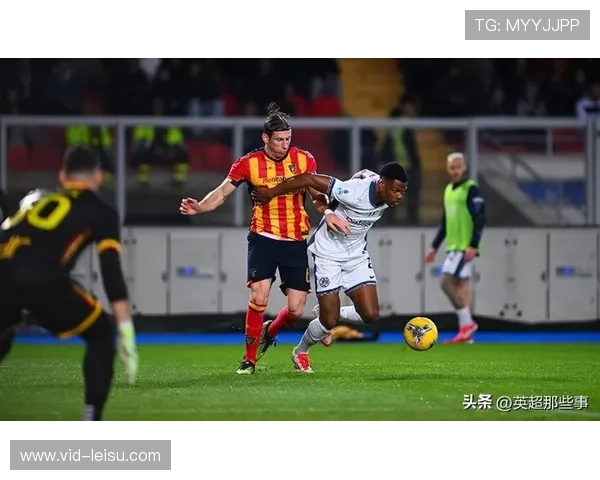 AC米兰客场失利，积分榜落后国米1分