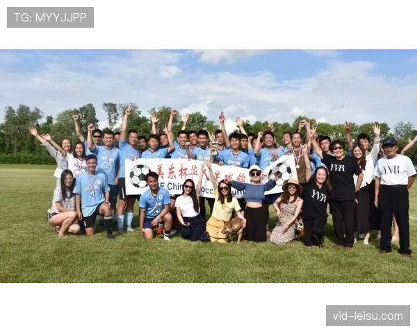 DFB与大学合作开设足球数据科学课程,培养专业分析人才 DFB与大学合作开设足球数据科学课程,培养专业分析人才