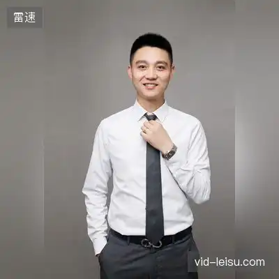 谢荻
